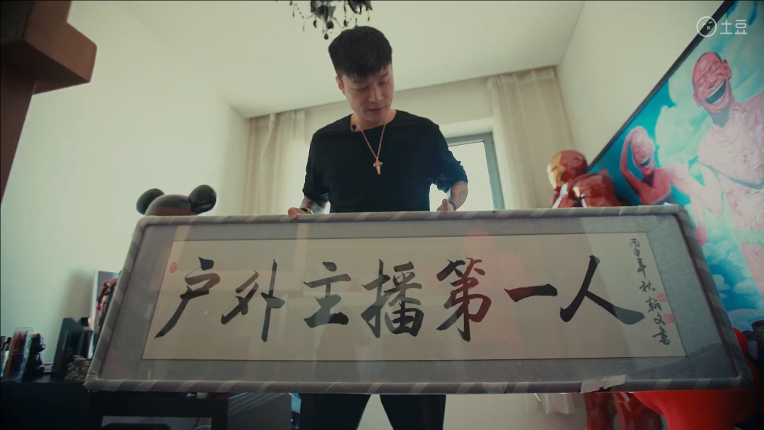 曾年入过亿的劣迹网红,悄悄“复活”