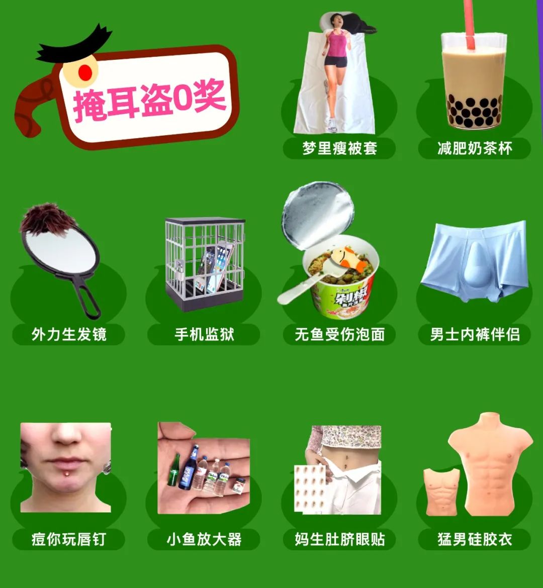 淘宝灵气之夜,0帧起手的发疯说来就来