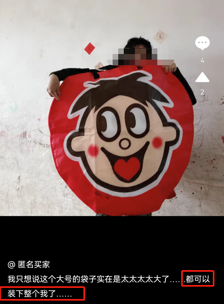 麦当劳对喷射战士下手!我直接笑拉了...