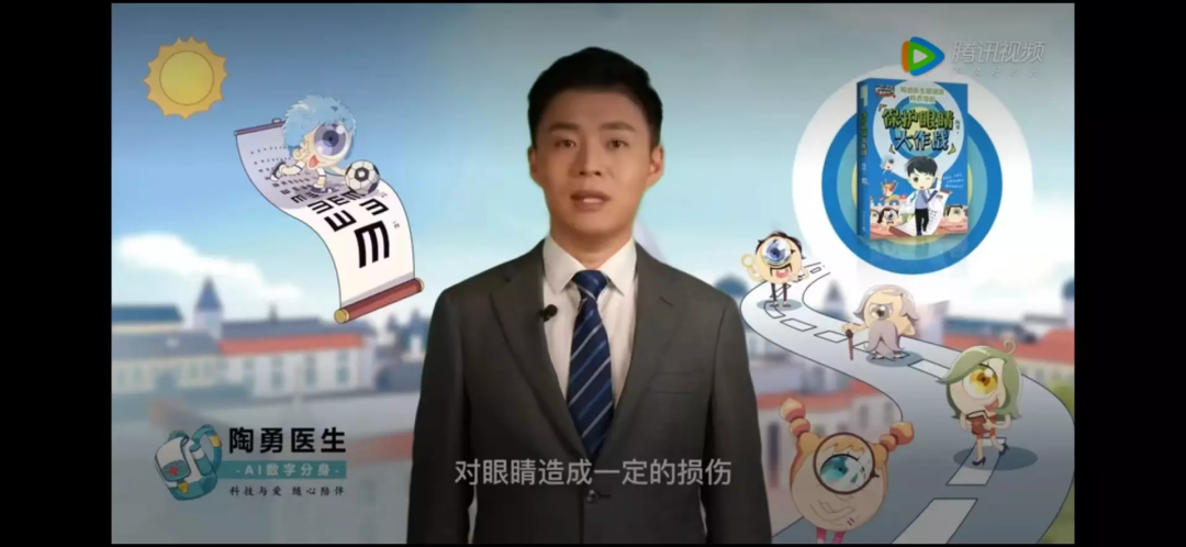 不怕996，200元播一天，数字人才是终极社畜？