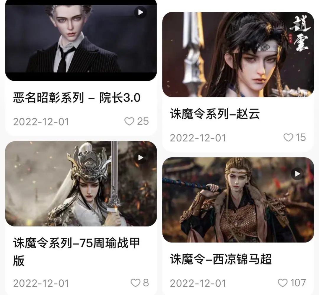 最“俊美”淘宝卖家,靠直播和短视频圈粉,上架秒光,年销3000万