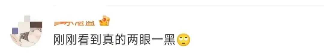 ABC卫生巾&ldquo;吸&rdquo;出争议，在女性雷区疯狂蹦迪！