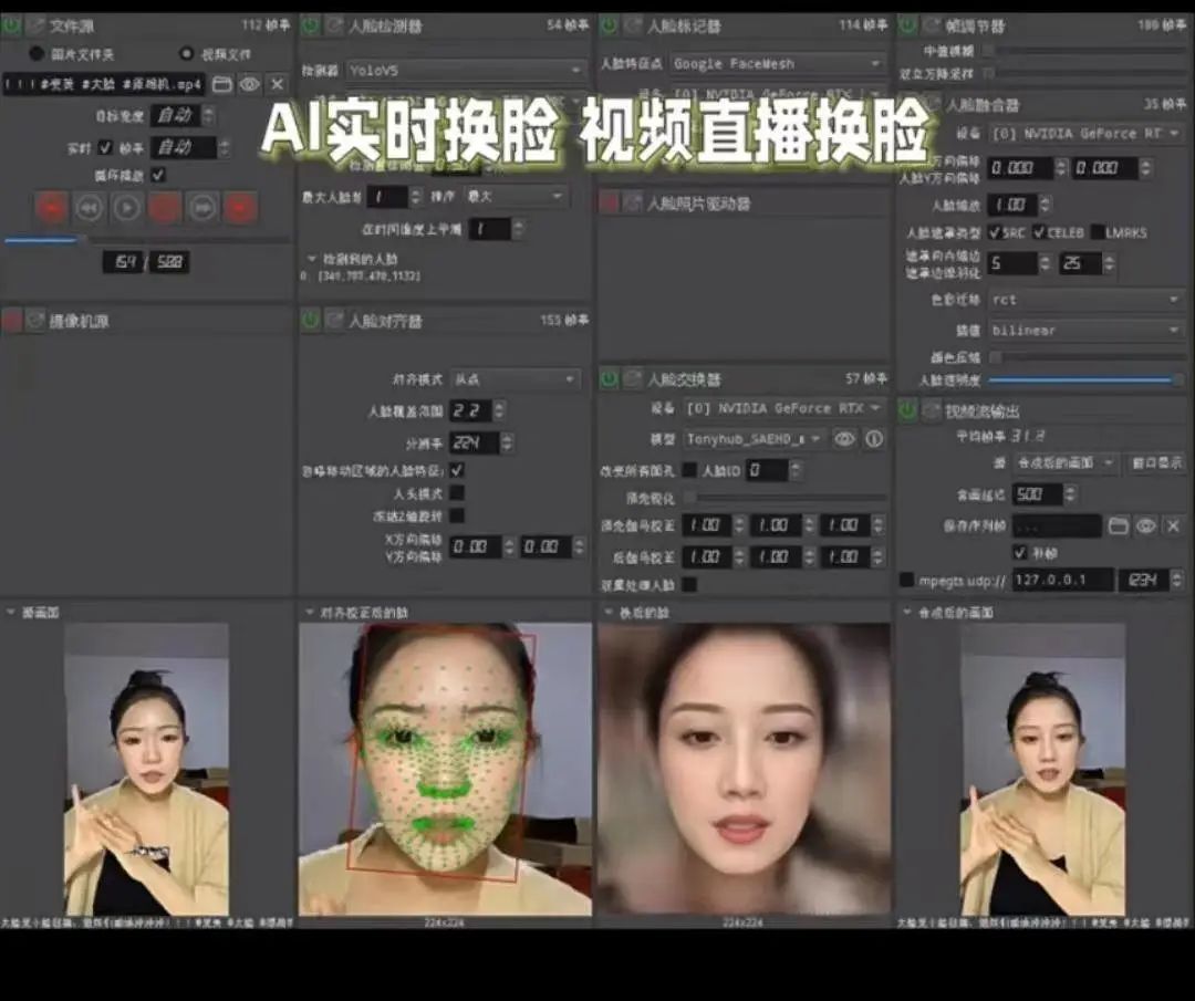 &ldquo;内娱第一神颜&rdquo;代言PUBG，渣渣辉看了都脚趾抓地