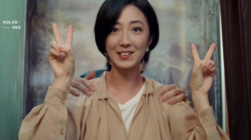 沃尔沃“怀旧营销”,复古是不会过时的潮流