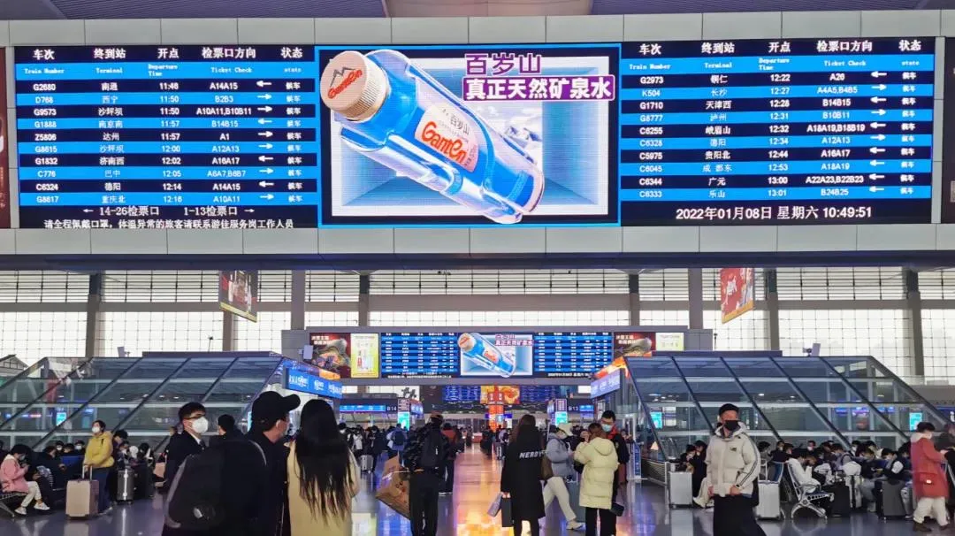 百岁山新年营销的第一炮,为什么选中户外广告? 百岁山新年营销的第一炮,为什么选中户外广告?