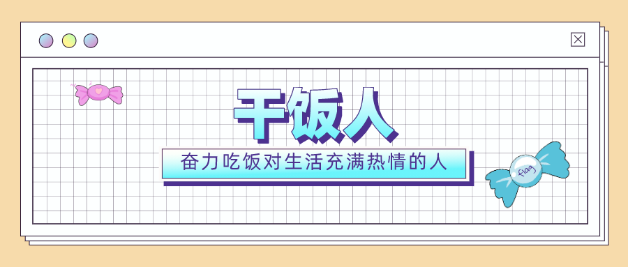 1607500850648076.png 图片