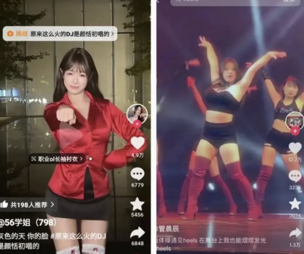 吴柳芳的三个贵人：不止是88%的男粉。。。