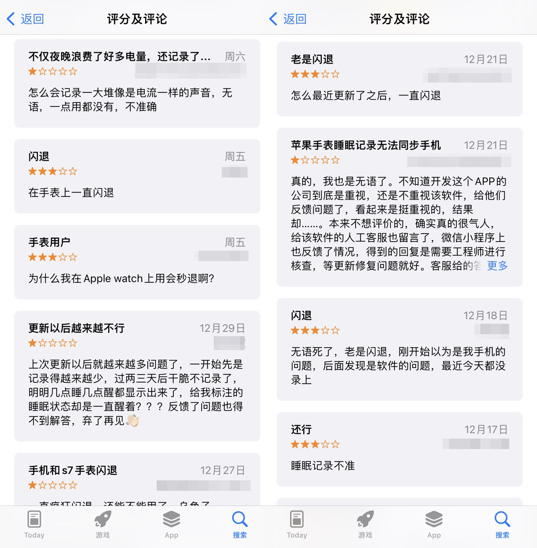 蜗牛评论.png 蜗牛评论.png