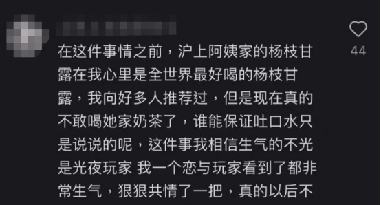 掘金&ldquo;恋爱&rdquo;赛道，品牌如何做好女性向营销？