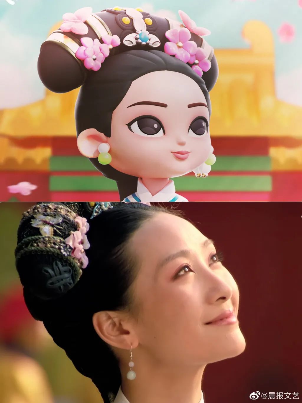 甄嬛传出盲盒？网友：都是手办，为什么你可以发语音