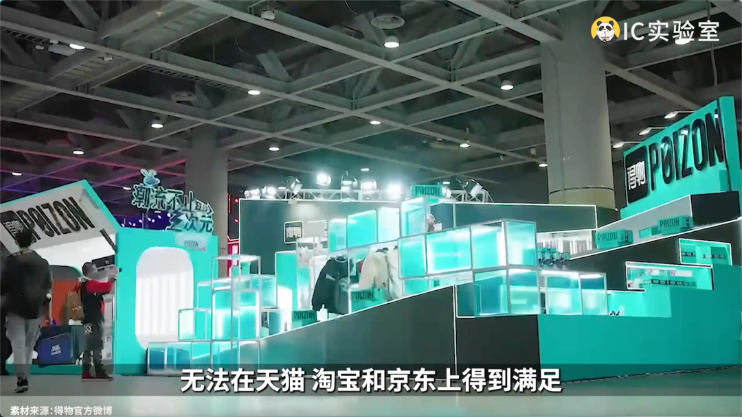 BAT烧钱败退,上海互联网翻身