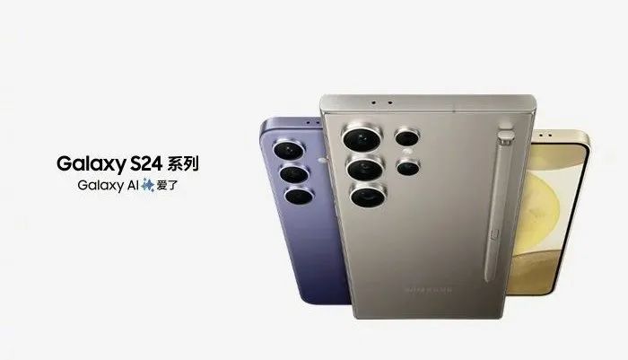 三星认养卡皮巴拉,春日热点还可以这样玩