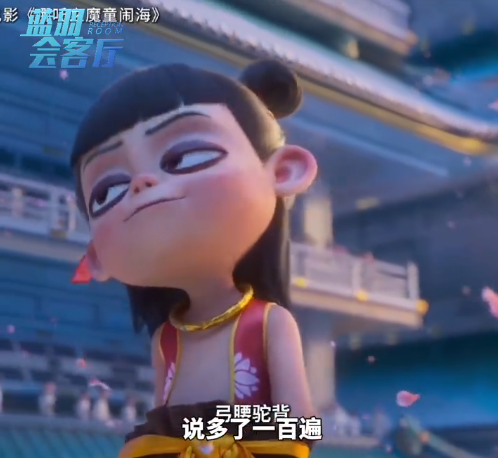 粉碎&ldquo;白幼瘦&rdquo;的石矶娘娘，幕后营销推手曝光！