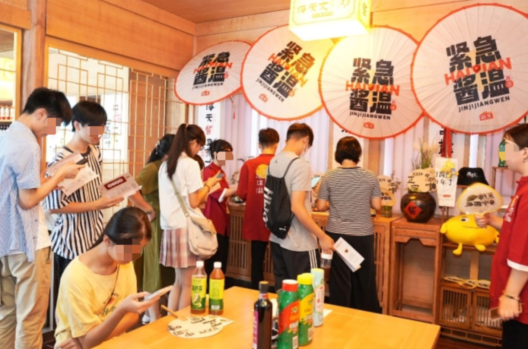 海天味业营收净利双降,酱油冰淇淋成“显眼包”