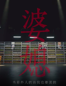 屏幕快照 2021-04-26 下午2.20.39.png