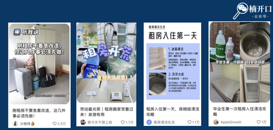 双11狂热开战?活下来的商家如何做好接下来的布局?