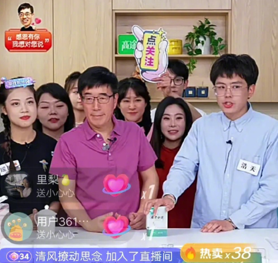 东方甄选痛失10万粉丝，&ldquo;去董宇辉化&rdquo;没有赢家