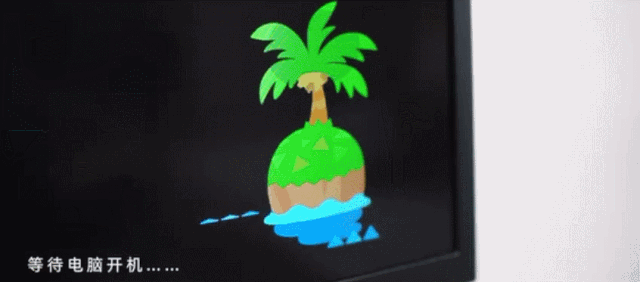 640 (11).gif