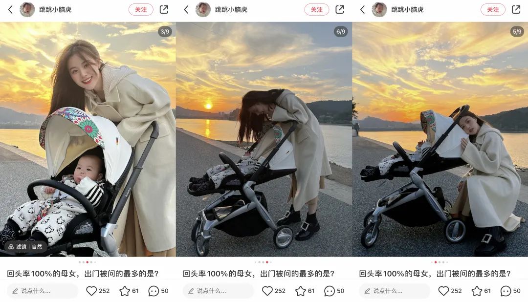 客单价1000+！bebebus如何通过投放产品布局拿下婴童用品市场？
