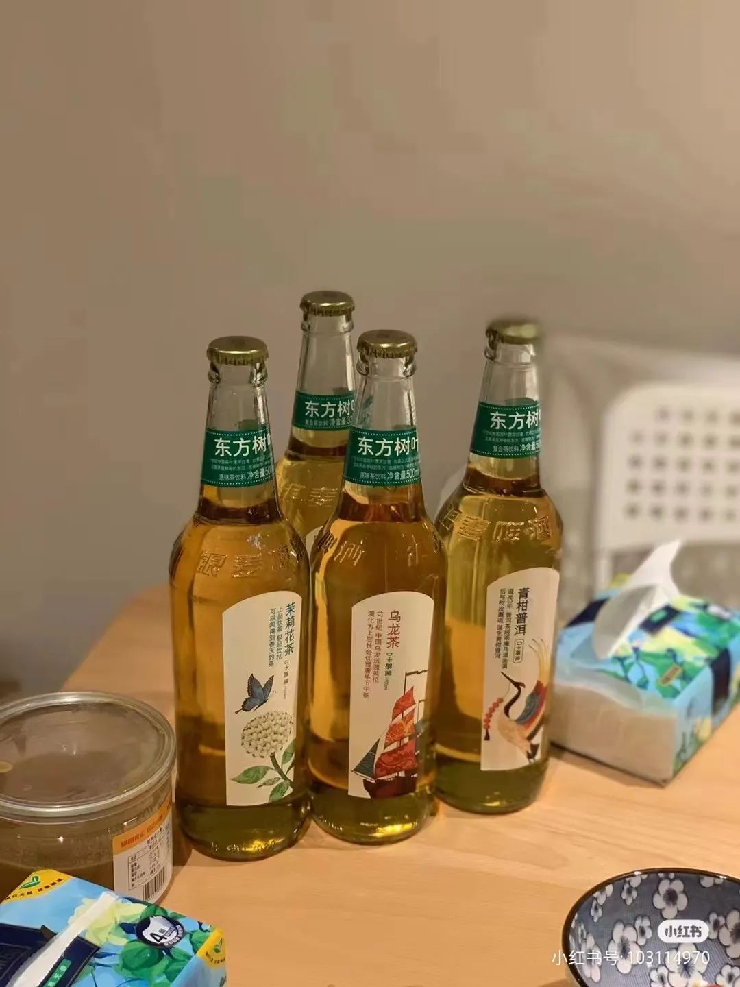 东方树叶被魔改!网友:啤里啤气