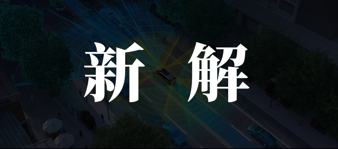 利润当头,长城汽车“押错题”
