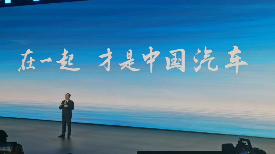 每周案例公关点评8.7-8.13|库迪 自如 比亚迪 张亮麻辣烫 花呗 无印良品