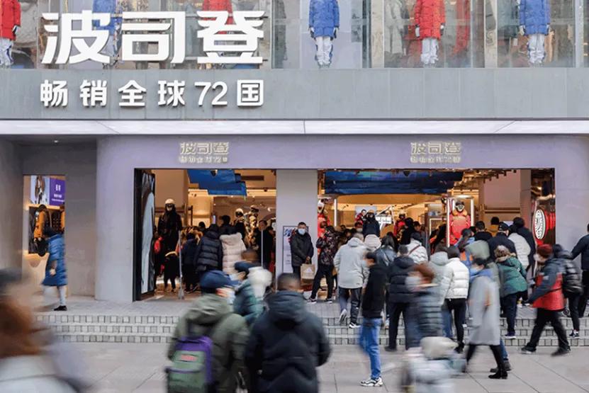 “假”羽绒服,害了多少人?