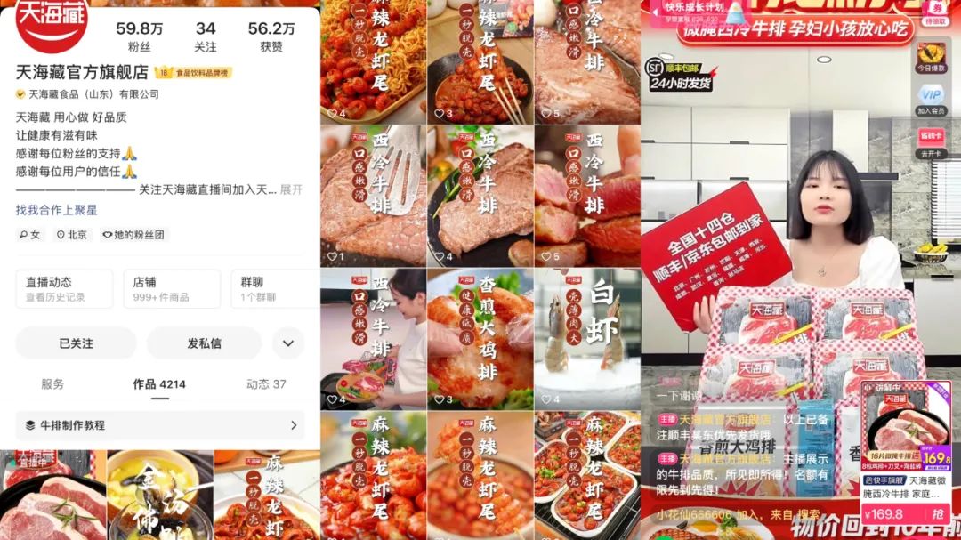 如何&ldquo;卷赢&rdquo;大促？我们拆解了几个优秀品牌案例