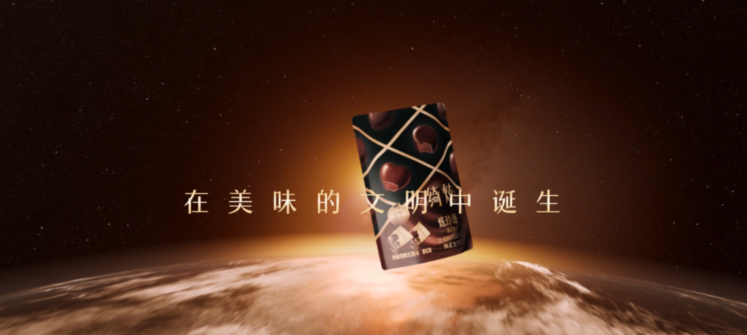 联合三体IP搞事情,绮炫借高维文明打出高端爆品