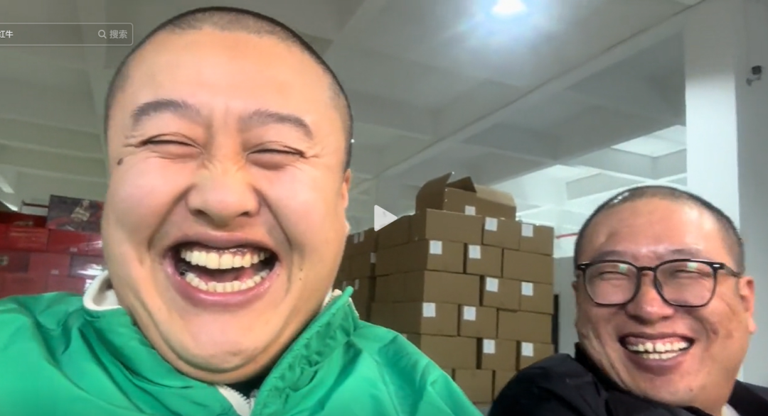 临期食品界“辛吉飞”单月涨粉百万,火速直播带货预估GMV近千万
