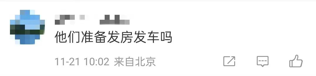 胖东来的滤镜，会不会被&ldquo;爹味&rdquo;打碎？