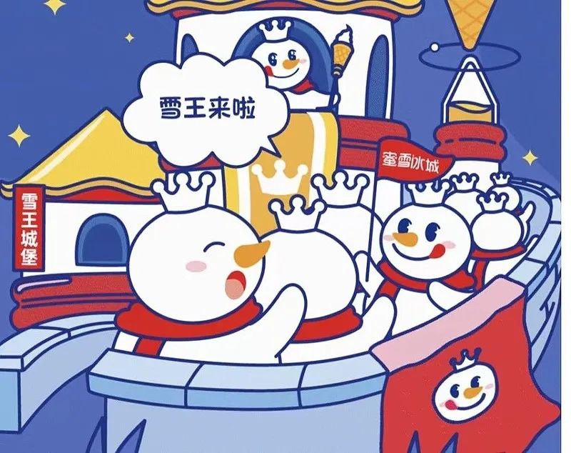 【重磅】&ldquo;内容爆火&rdquo;的秘密：很多&ldquo;内容高手&rdquo;一辈子都不知道...