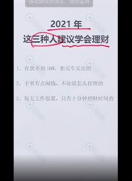 屏幕快照 2021-05-06 上午10.44.23.png 屏幕快照 2021-05-06 上午10.44.23.png