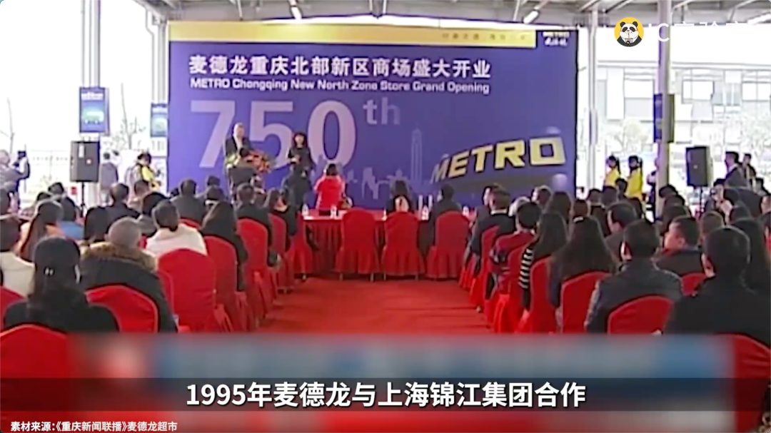 2024春节,人们不逛大超市