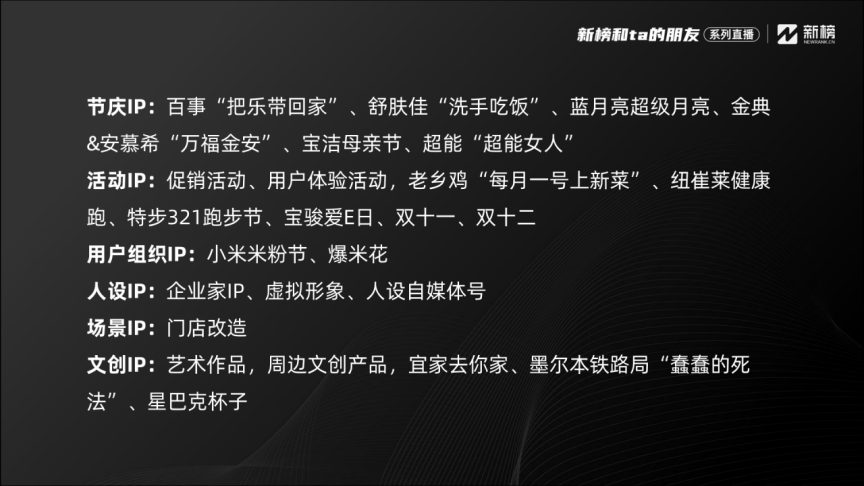 空手：什么是内容营销？企业做好内容营销的两条路径 | 操盘手分享