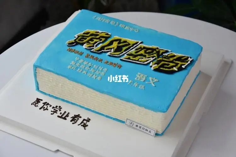 好歹毒的母亲节文案