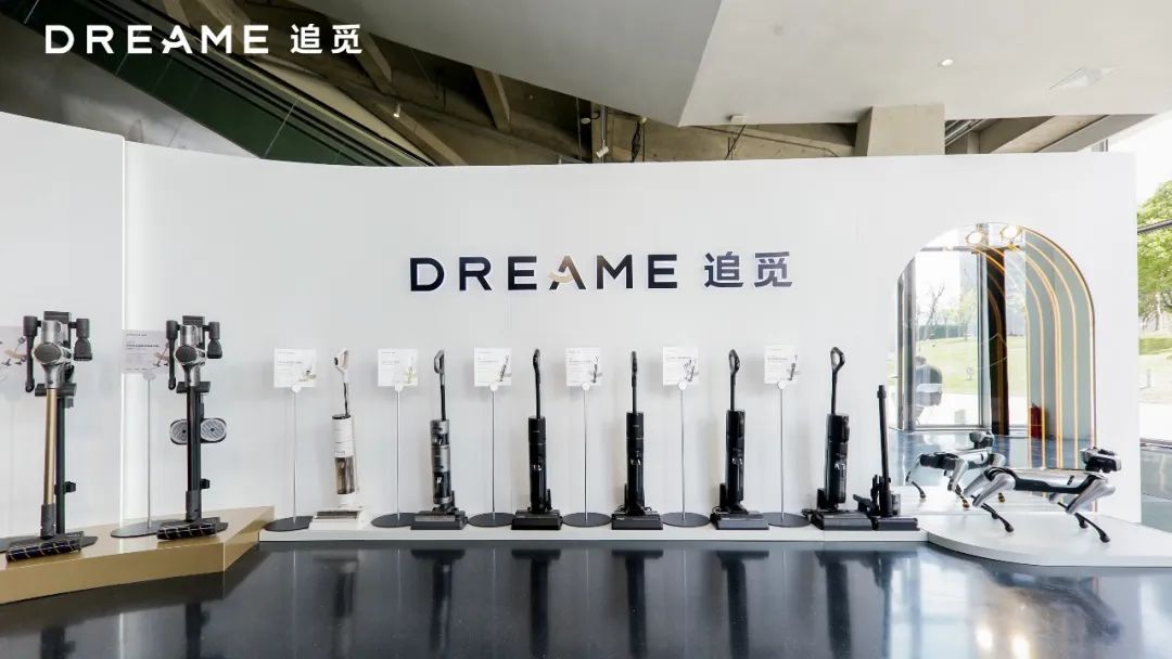 洗地机狂飙,追觅科技何以成为“头号玩家”?