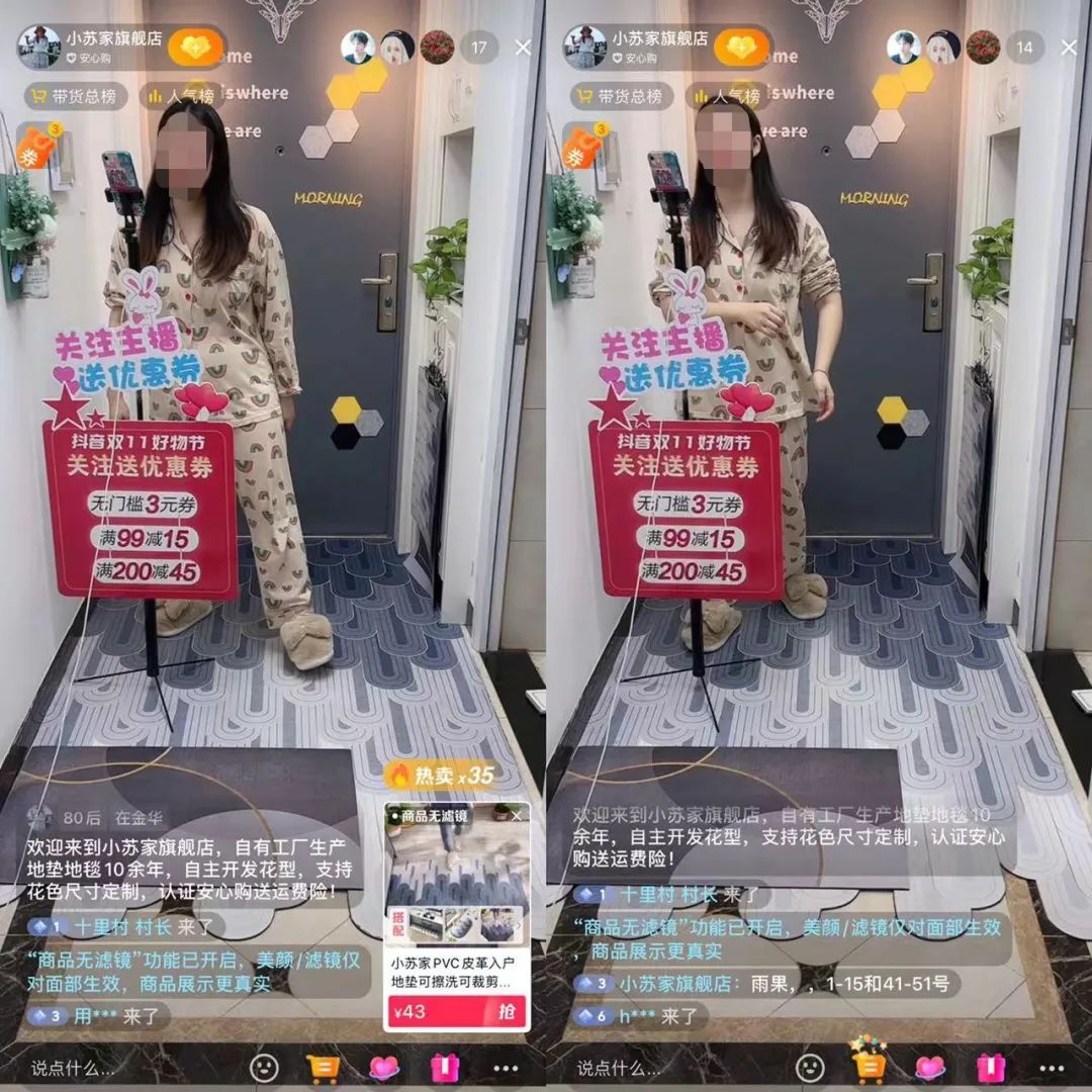 平均客单50+,卖了26万件了。