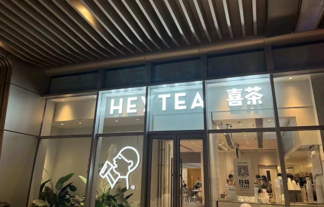 上半年,茶咖酒焦灼搞加盟