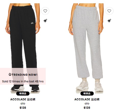取代lululemon,Alo凭什么?