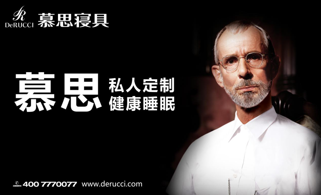 超级品牌体系36讲之21-品牌篇-超级视觉锤