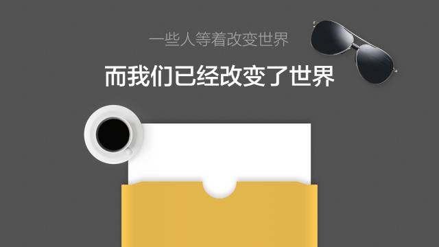 不会排版？送你10个排版的小技巧