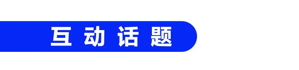 “入职第一天,我辞职了”:4个离职关键期,你一定要知道