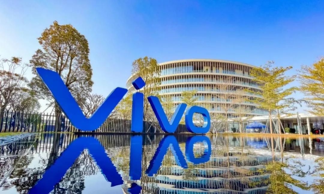 自研是根,共研是叶:vivo式穿越周期的中国企业样本