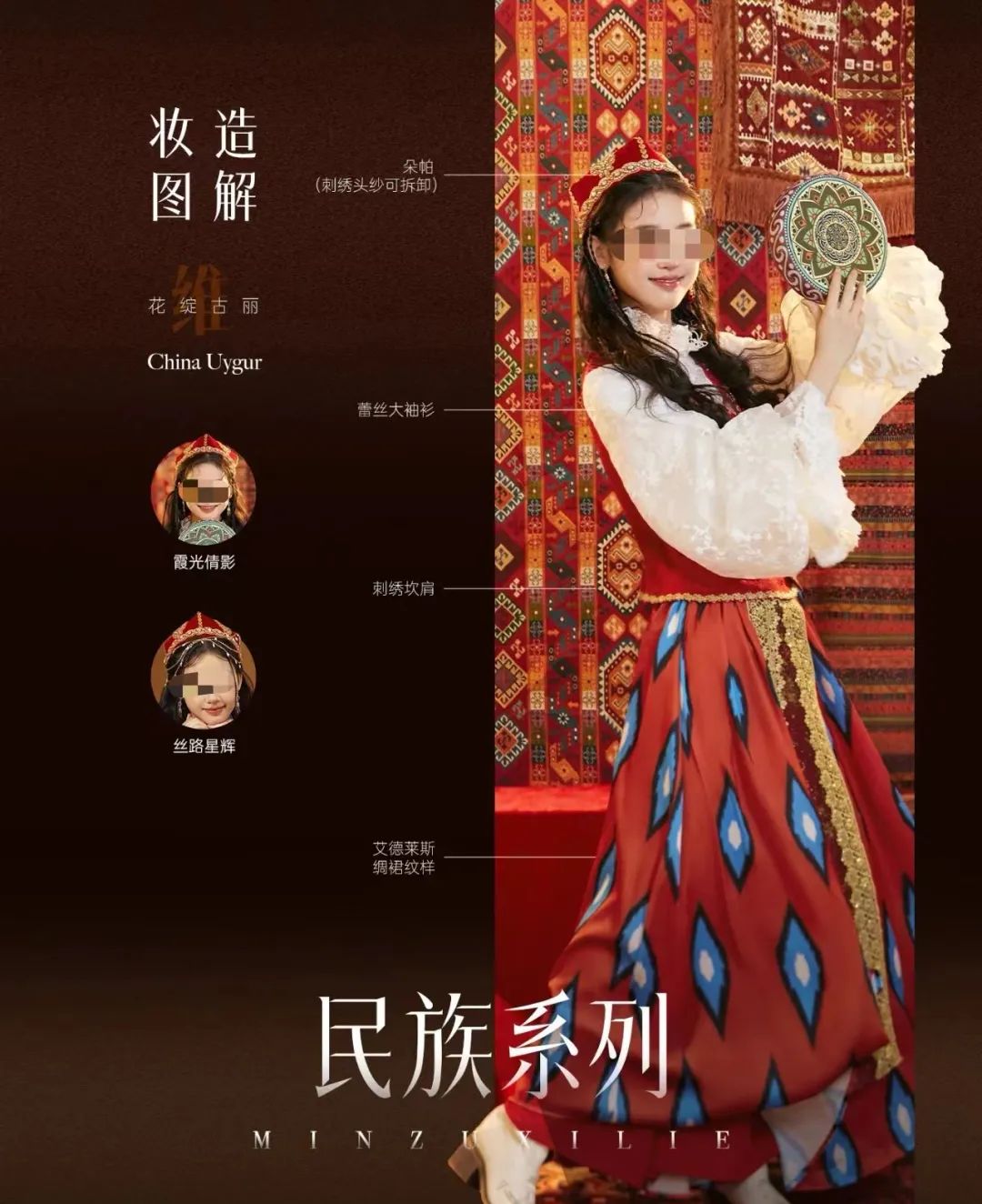 预制朋友圈火了！比小红书&ldquo;滤镜景点&rdquo;还离谱？