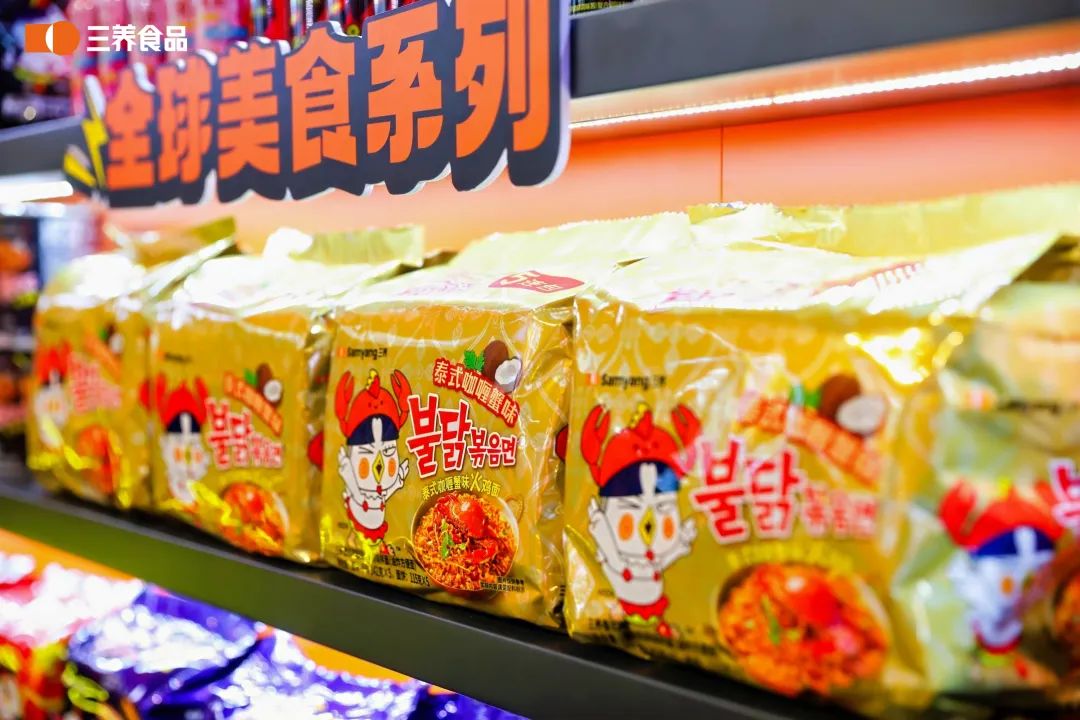 方便面:身价倍涨,爱吃不吃?