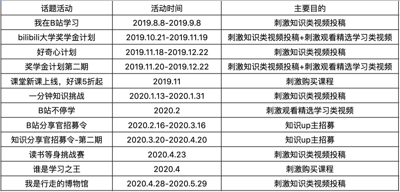 image (12).png