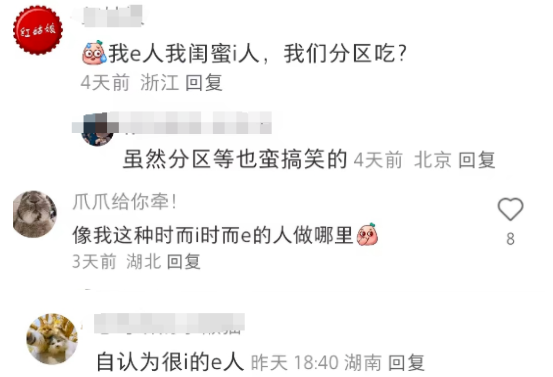 终于，海底捞向社恐妥协了！