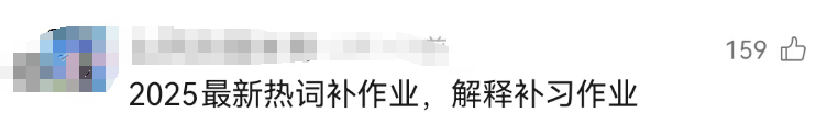 CBA球员&ldquo;行李箱女友&rdquo;风波，炸出一堆文案鬼才！