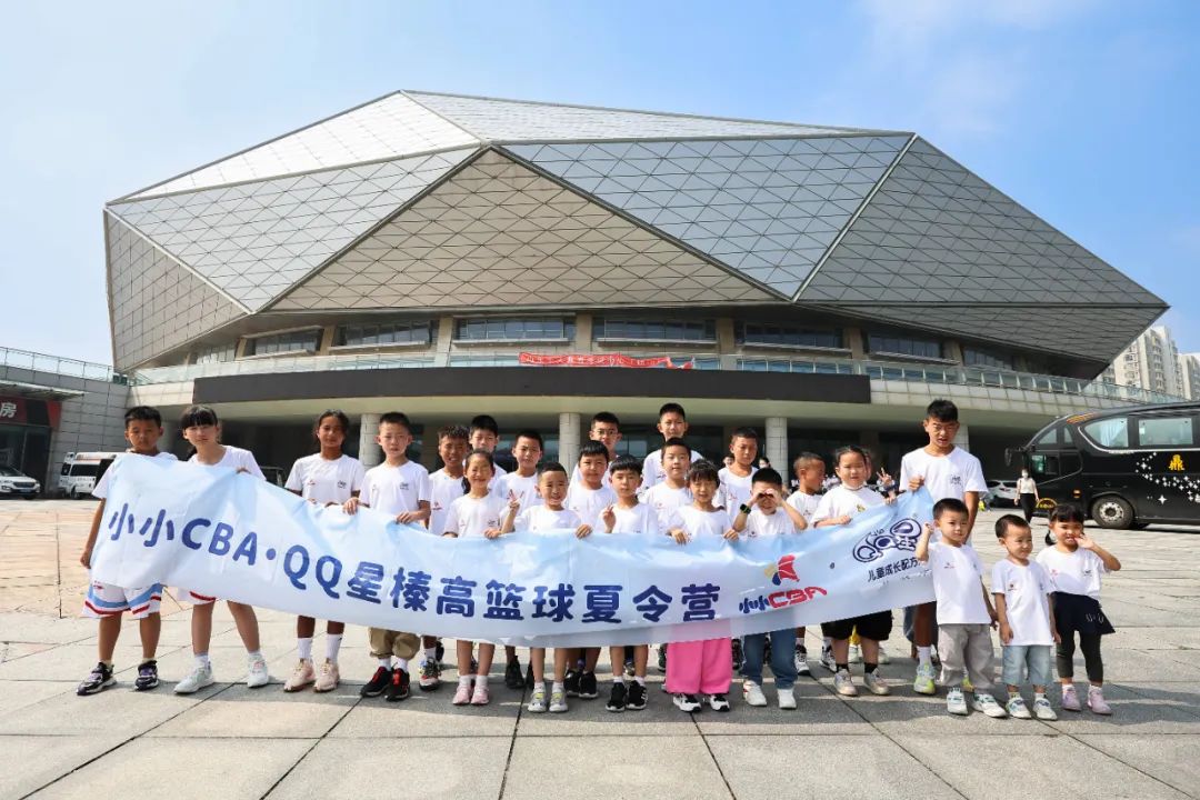 “成长营养+专业技能”双向赋能,QQ星奶粉筑起公益新标杆